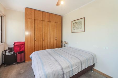 Apartamento à venda com 206m², 4 quartos e 2 vagas Apartamento à venda com 206m², 4 quartos e 2 vagasQuarto 1