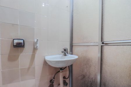 Apartamento à venda com 206m², 4 quartos e 2 vagas Apartamento à venda com 206m², 4 quartos e 2 vagasBanheiro de Serviço