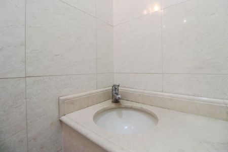 Apartamento à venda com 206m², 4 quartos e 2 vagas Apartamento à venda com 206m², 4 quartos e 2 vagasLavabo