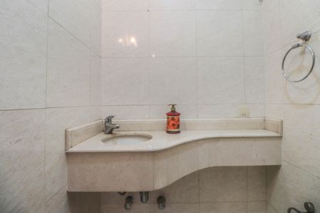 Apartamento à venda com 206m², 4 quartos e 2 vagas Apartamento à venda com 206m², 4 quartos e 2 vagasLavabo