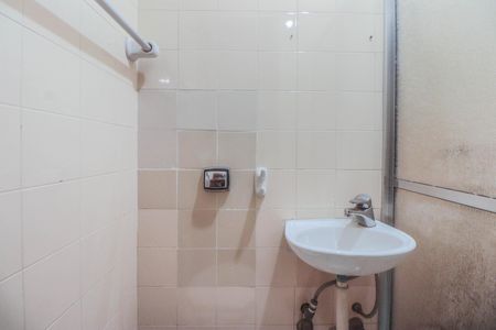 Apartamento à venda com 206m², 4 quartos e 2 vagas Apartamento à venda com 206m², 4 quartos e 2 vagasBanheiro de Serviço