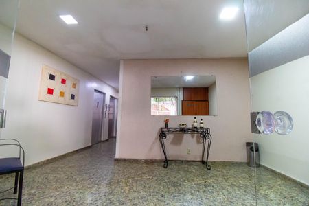 Apartamento à venda com 60m², 2 quartos e 1 vaga Apartamento à venda com 60m², 2 quartos e 1 vagaÁrea comum