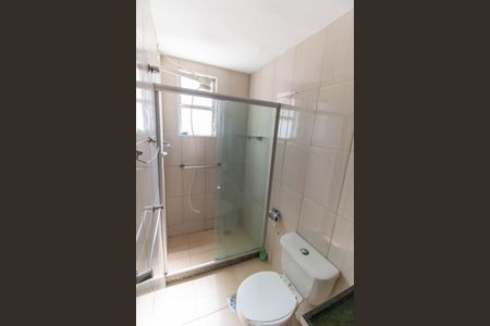 Apartamento à venda com 60m², 2 quartos e 1 vaga Apartamento à venda com 60m², 2 quartos e 1 vagaBanheiro