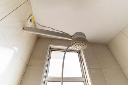 Apartamento à venda com 60m², 2 quartos e 1 vaga Apartamento à venda com 60m², 2 quartos e 1 vagaBanheiro