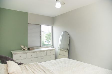 Apartamento à venda com 76m², 2 quartos e 2 vagas Apartamento à venda com 76m², 2 quartos e 2 vagasQuarto 2