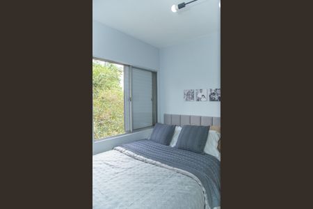 Apartamento à venda com 76m², 2 quartos e 2 vagas Apartamento à venda com 76m², 2 quartos e 2 vagasQuarto 1