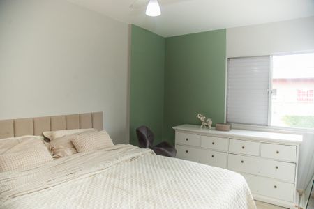 Apartamento à venda com 76m², 2 quartos e 2 vagas Apartamento à venda com 76m², 2 quartos e 2 vagasQuarto 2