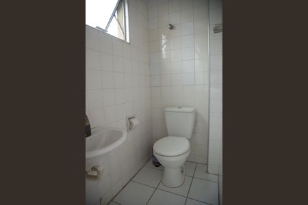 Apartamento à venda com 76m², 2 quartos e 2 vagas Apartamento à venda com 76m², 2 quartos e 2 vagasbanheiro área de serviço