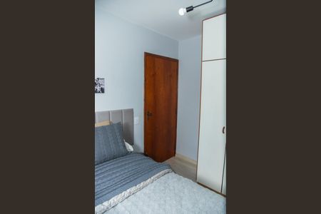 Apartamento à venda com 76m², 2 quartos e 2 vagas Apartamento à venda com 76m², 2 quartos e 2 vagasQuarto 1