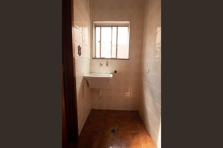 Apartamento à venda com 84m², 2 quartos e 2 vagas Apartamento à venda com 84m², 2 quartos e 2 vagasLavanderia