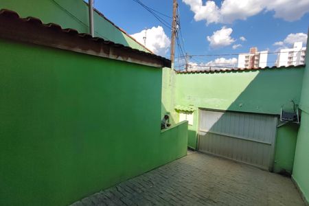 Casa à venda com 220m², 5 quartos e 5 vagasQuintal - Garagem