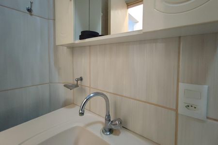 Casa à venda com 220m², 5 quartos e 5 vagasBanheiro Suíte