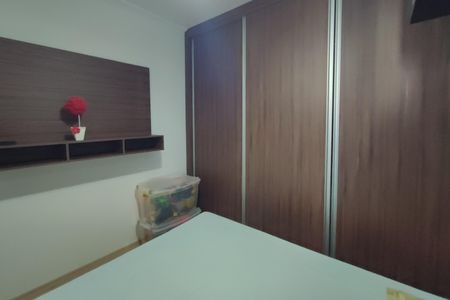 Casa à venda com 220m², 5 quartos e 5 vagasQuarto 3