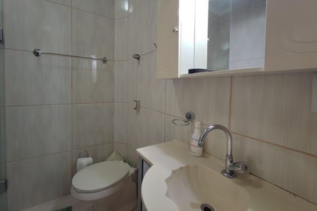 Casa à venda com 220m², 5 quartos e 5 vagasBanheiro Social