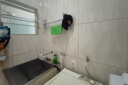 Casa à venda com 220m², 5 quartos e 5 vagasÁrea de Serviço