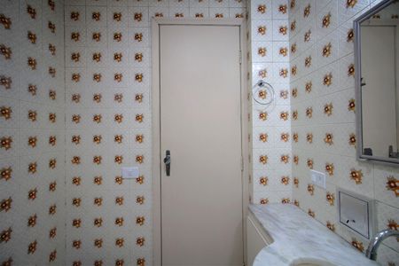 Apartamento à venda com 130m², 3 quartos e 2 vagasBanheiro