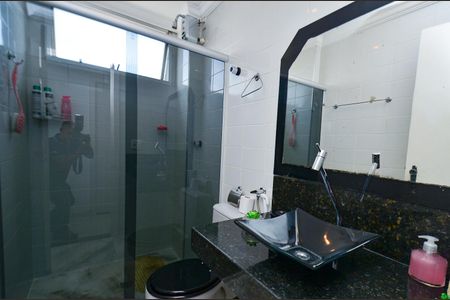 Apartamento à venda com 75m², 2 quartos e 1 vagaBanheiro social