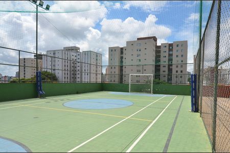 Apartamento à venda com 75m², 2 quartos e 1 vagaQuadra