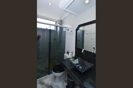 Apartamento à venda com 75m², 2 quartos e 1 vagaBanheiro social