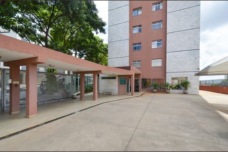 Apartamento à venda com 75m², 2 quartos e 1 vagaArea comum