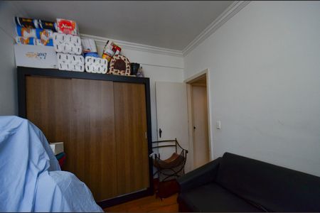 Apartamento à venda com 75m², 2 quartos e 1 vagaQuarto 1