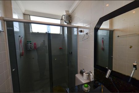 Apartamento à venda com 75m², 2 quartos e 1 vagaBanheiro social