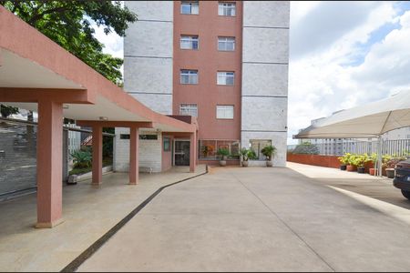 Apartamento à venda com 75m², 2 quartos e 1 vagaArea comum