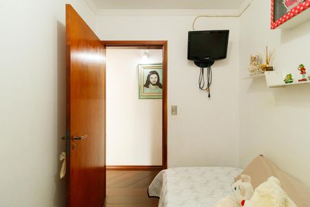 Apartamento à venda com 73m², 2 quartos e 1 vaga Apartamento à venda com 73m², 2 quartos e 1 vagaQuarto 2
