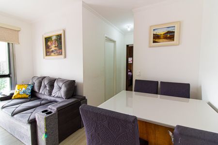Apartamento à venda com 48m², 2 quartos e 1 vaga Apartamento à venda com 48m², 2 quartos e 1 vagaSala