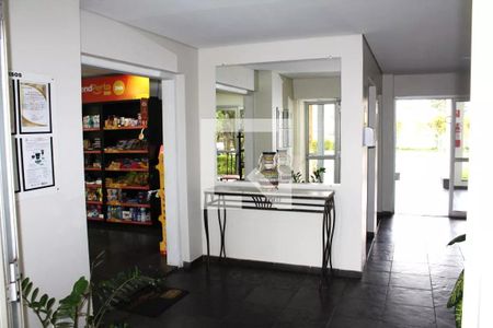 Apartamento à venda com 48m², 2 quartos e 1 vaga Apartamento à venda com 48m², 2 quartos e 1 vagaMercado