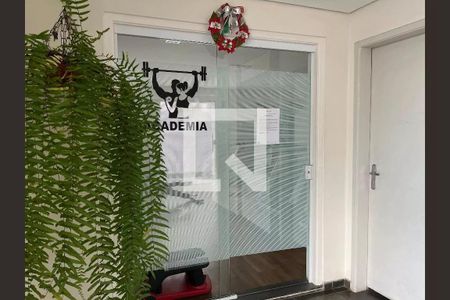 Apartamento à venda com 48m², 2 quartos e 1 vaga Apartamento à venda com 48m², 2 quartos e 1 vagaAcademia