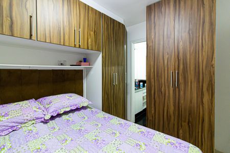 Apartamento à venda com 48m², 2 quartos e 1 vaga Apartamento à venda com 48m², 2 quartos e 1 vagaSuíte
