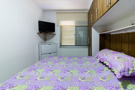 Apartamento à venda com 48m², 2 quartos e 1 vaga Apartamento à venda com 48m², 2 quartos e 1 vagaSuíte