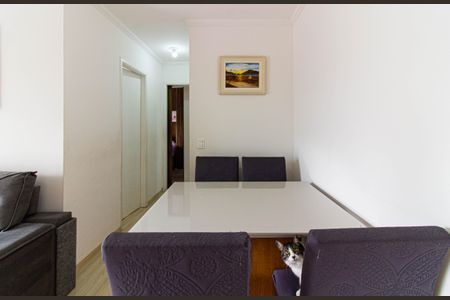 Apartamento à venda com 48m², 2 quartos e 1 vaga Apartamento à venda com 48m², 2 quartos e 1 vagaSala