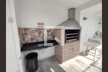 Apartamento à venda com 48m², 2 quartos e 1 vaga Apartamento à venda com 48m², 2 quartos e 1 vagaChurrasqueira