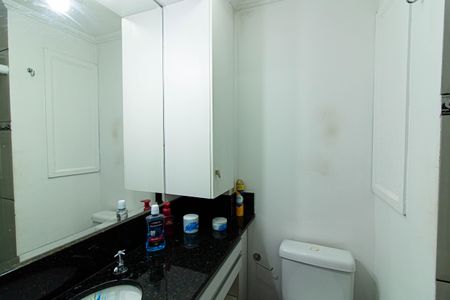 Apartamento à venda com 48m², 2 quartos e 1 vaga Apartamento à venda com 48m², 2 quartos e 1 vagaBanheiro da Suíte