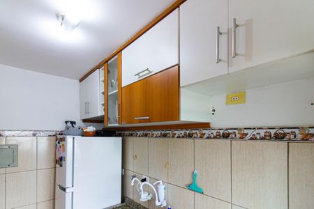 Apartamento à venda com 48m², 2 quartos e 1 vaga Apartamento à venda com 48m², 2 quartos e 1 vagaCozinha