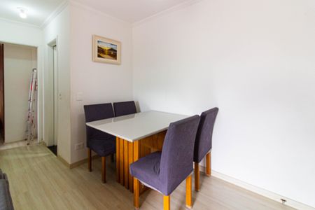 Apartamento à venda com 48m², 2 quartos e 1 vaga Apartamento à venda com 48m², 2 quartos e 1 vagaSala