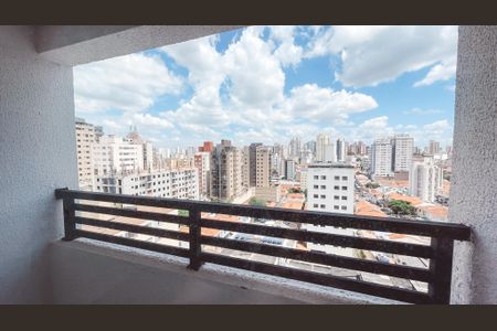 Apartamento à venda com 39m², 2 quartos e 1 vaga Apartamento à venda com 39m², 2 quartos e 1 vagaVaranda da Sala