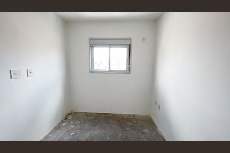 Apartamento à venda com 39m², 2 quartos e 1 vaga Apartamento à venda com 39m², 2 quartos e 1 vagaQuarto 1
