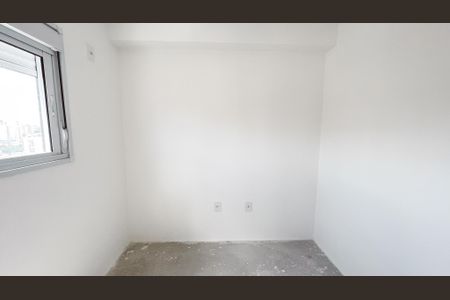 Apartamento à venda com 39m², 2 quartos e 1 vaga Apartamento à venda com 39m², 2 quartos e 1 vagaQuarto 2