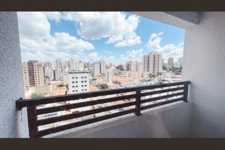 Apartamento à venda com 39m², 2 quartos e 1 vaga Apartamento à venda com 39m², 2 quartos e 1 vagaVaranda da Sala