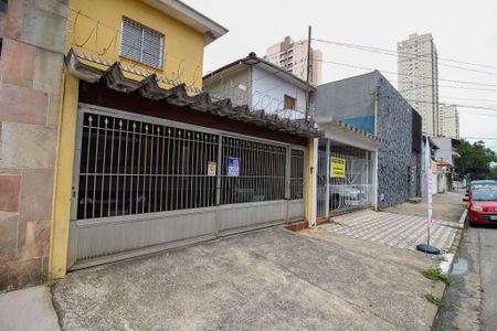 Casa à venda com 203m², 2 quartos e 2 vagas Casa à venda com 203m², 2 quartos e 2 vagasFachada