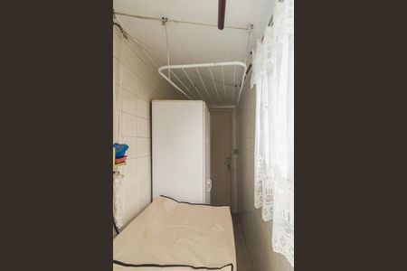 Apartamento à venda com 120m², 3 quartos e 1 vagaLavanderia