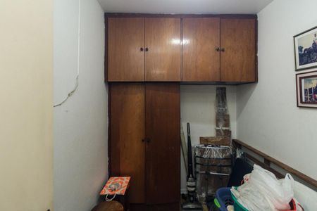 Apartamento à venda com 120m², 3 quartos e 1 vagaQuarto de Serviço