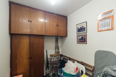 Apartamento à venda com 120m², 3 quartos e 1 vagaQuarto de Serviço