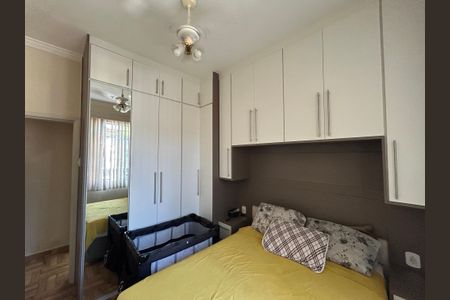Apartamento à venda com 67m², 2 quartos e 1 vagaQuarto 2