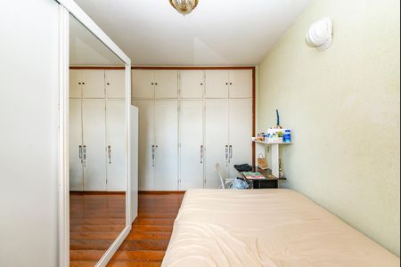 Apartamento à venda com 107m², 3 quartos e 1 vagaSuíte