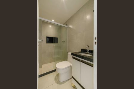 Apartamento à venda com 70m², 2 quartos e 1 vagaBanheiro da Suíte