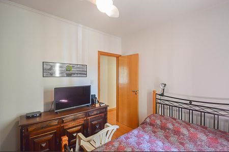 Apartamento à venda com 57m², 2 quartos e 1 vaga Apartamento à venda com 57m², 2 quartos e 1 vagaQuarto 1